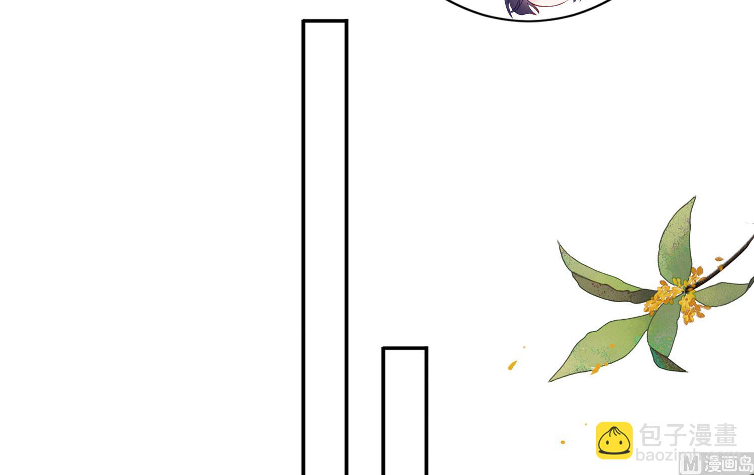 第396话(1/2)-第396话