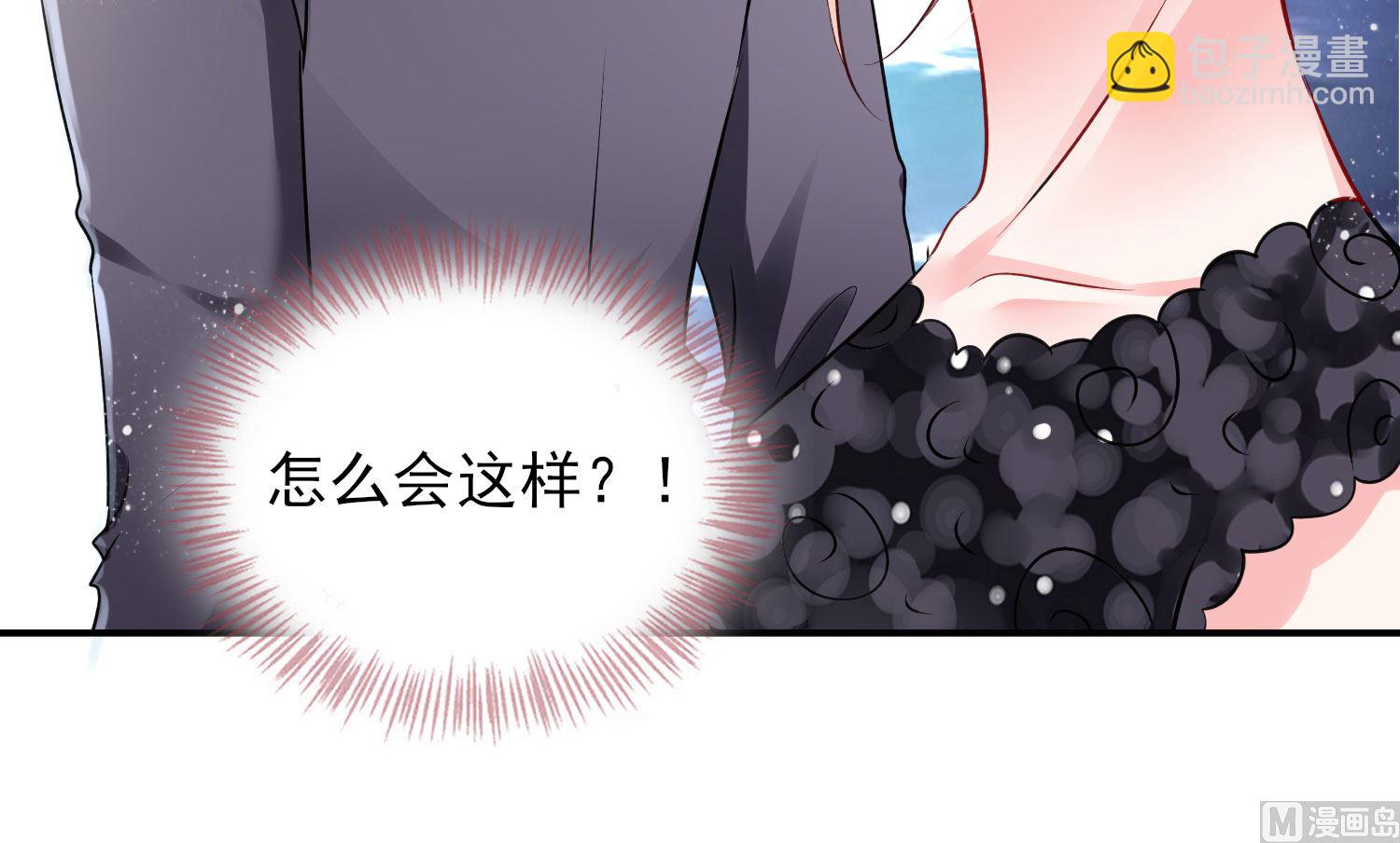 第396话(1/2)-第396话