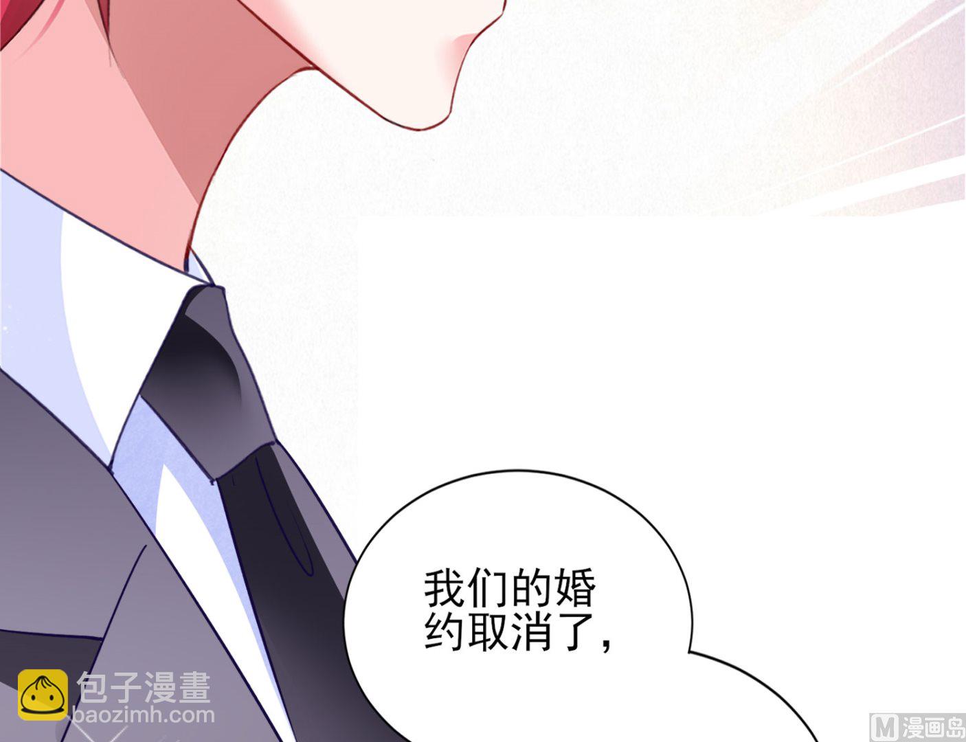 第396话(1/2)-第396话