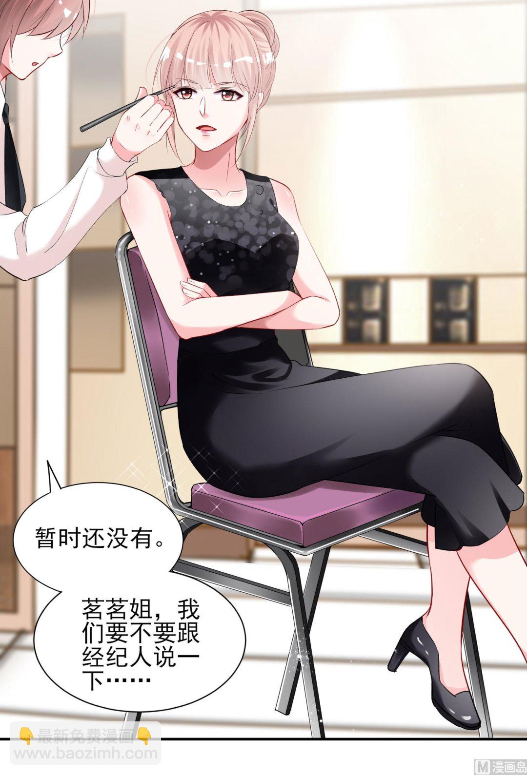 第398话(1/2)-第398话