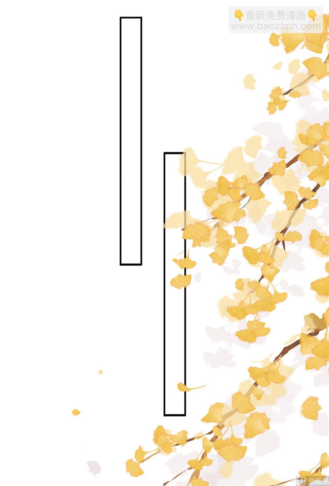 第398话(1/2)-第398话