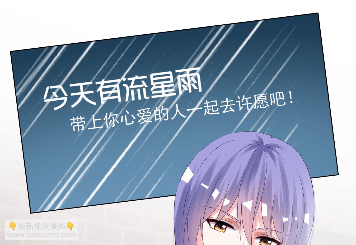 第398话(1/2)-第398话