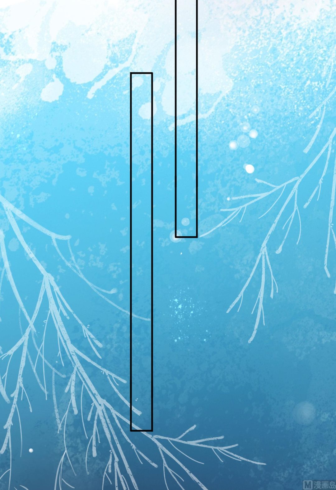 第398话(1/2)-第398话