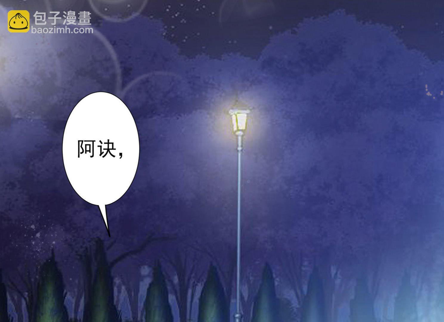 第398话(1/2)-第398话