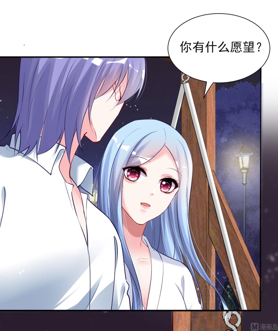 第398话(1/2)-第398话