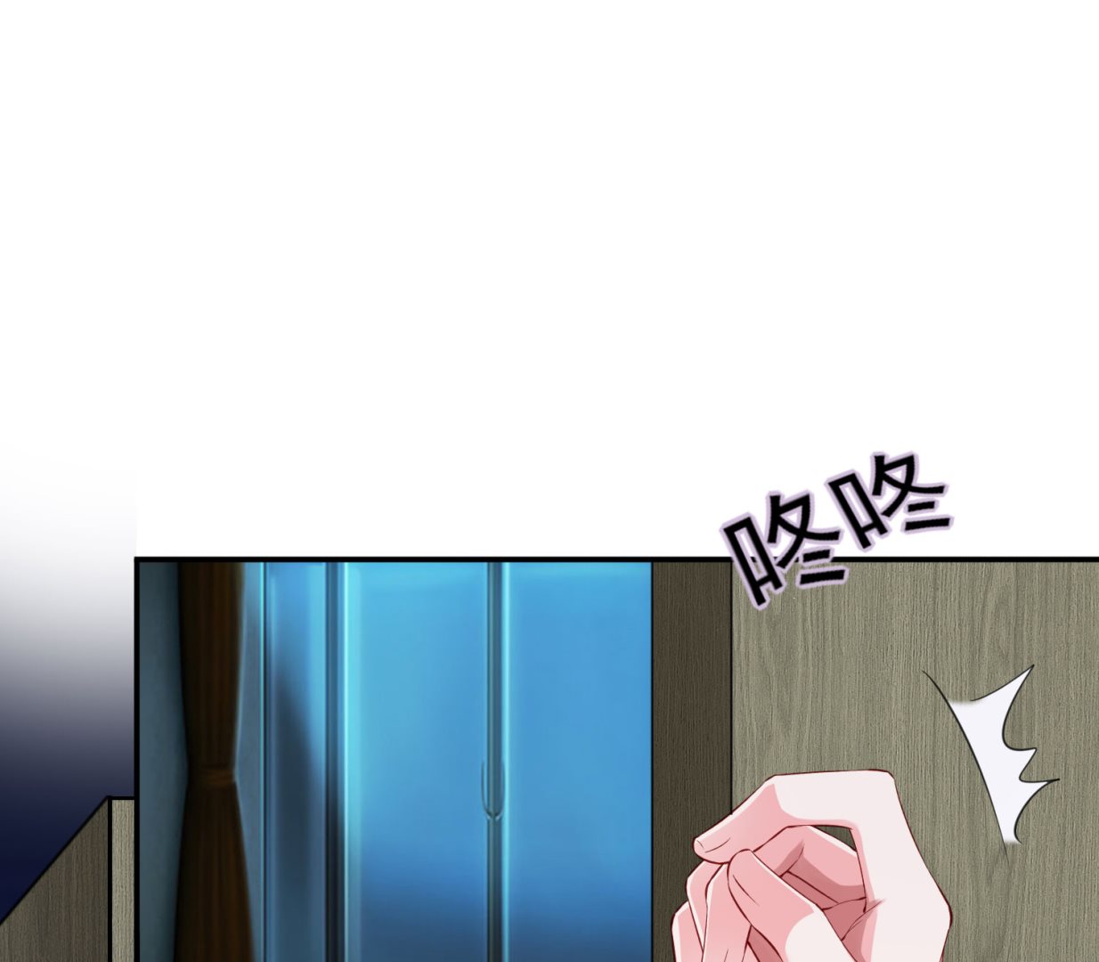 第400话(1/2)-第400话