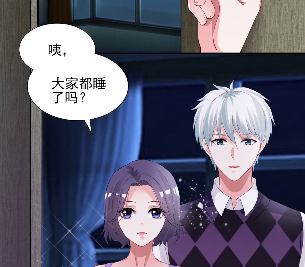 第400话(1/2)-第400话