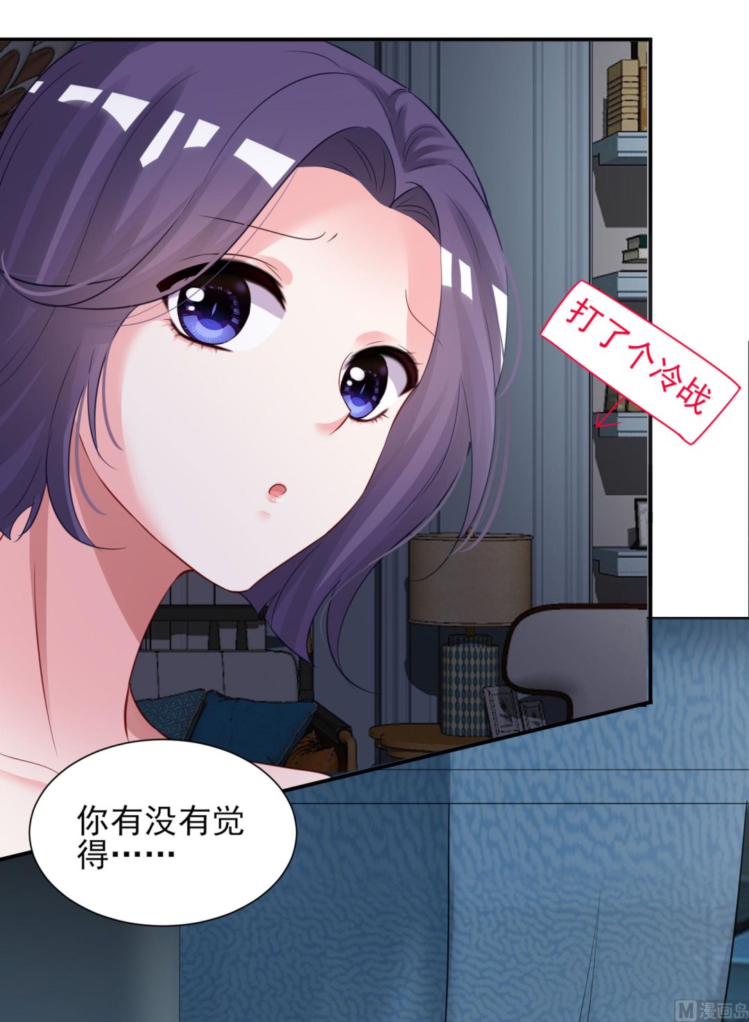 第400话(1/2)-第400话