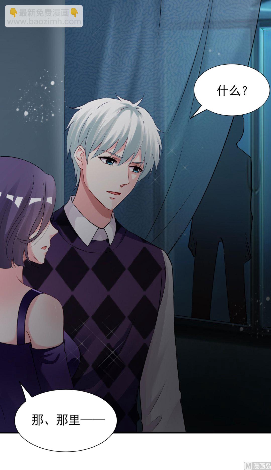 第400话(1/2)-第400话