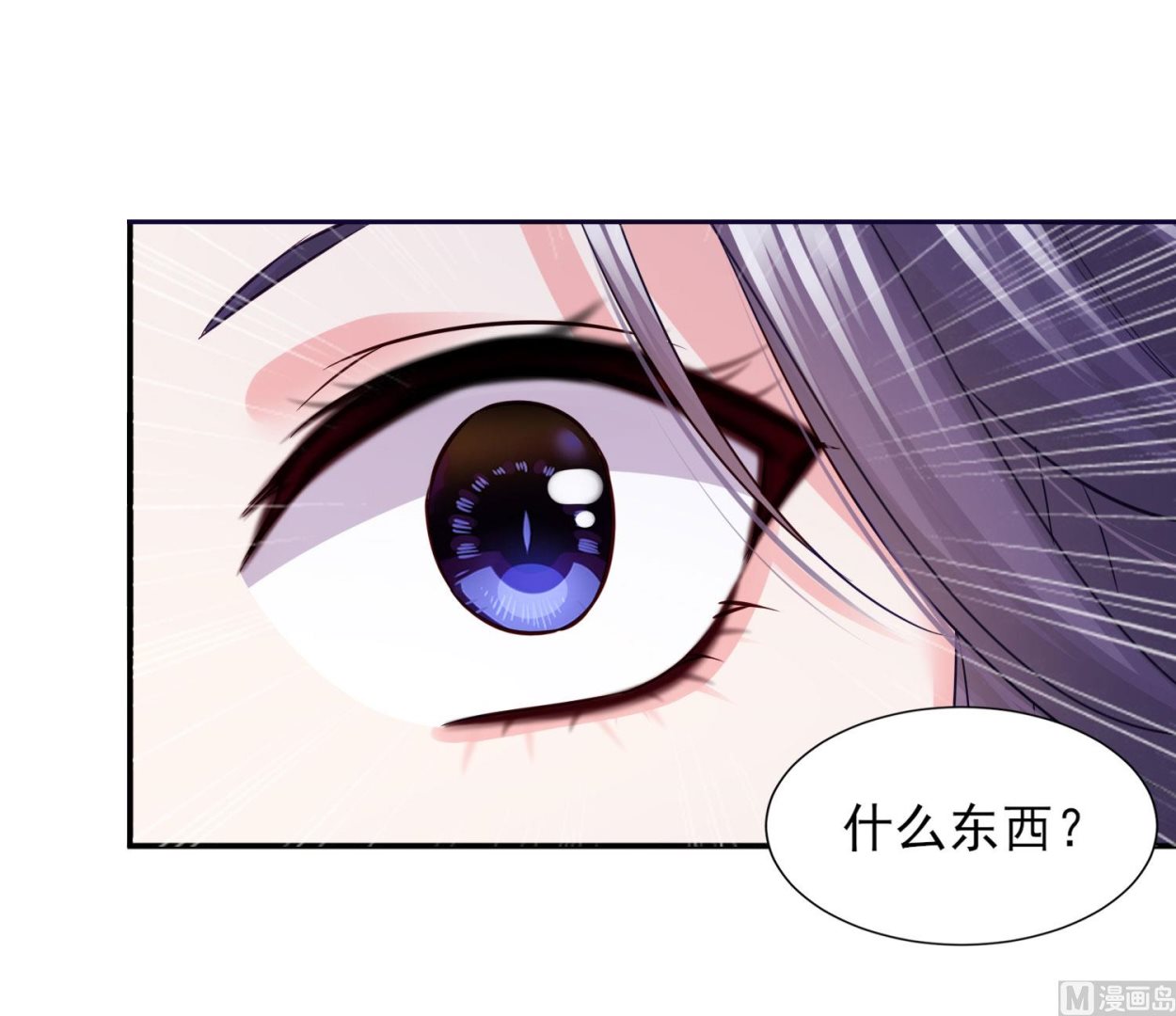 第400话(1/2)-第400话