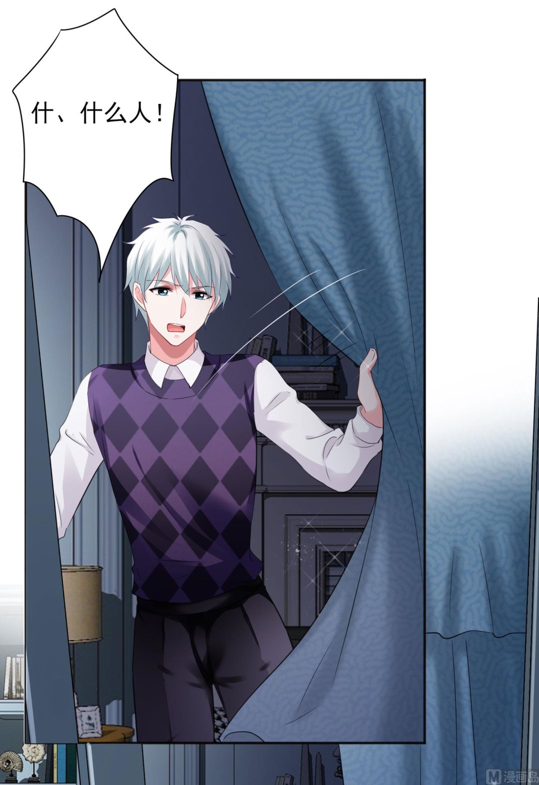 第400话(1/2)-第400话