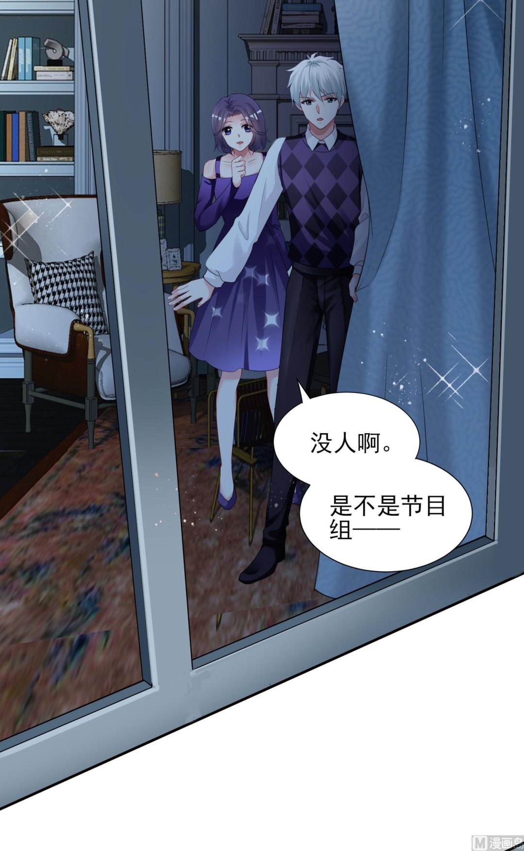 第400话(1/2)-第400话