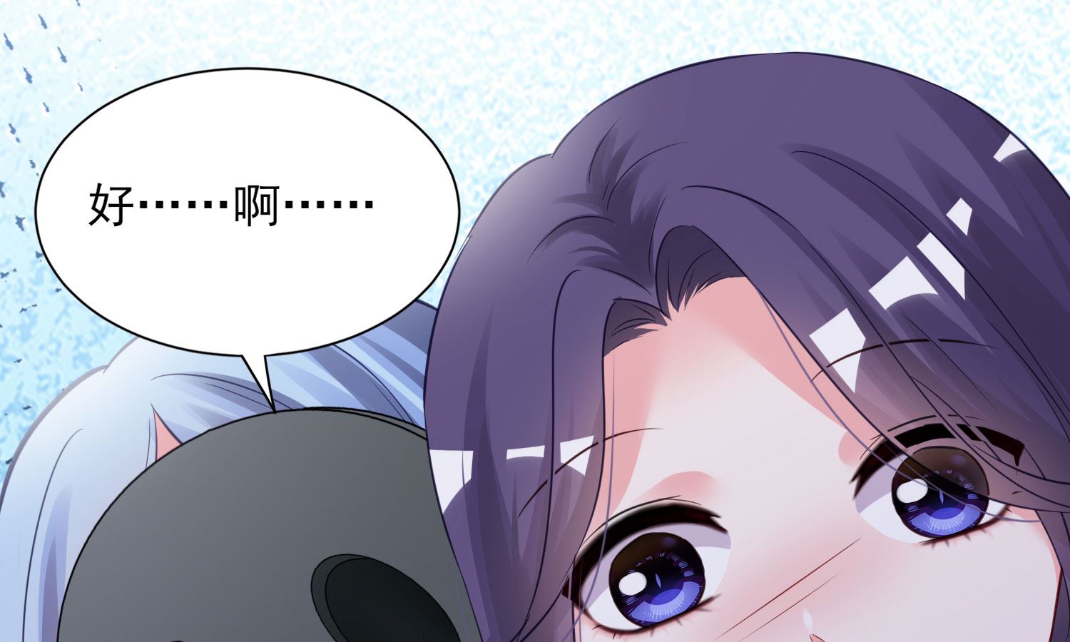 第400话(1/2)-第400话