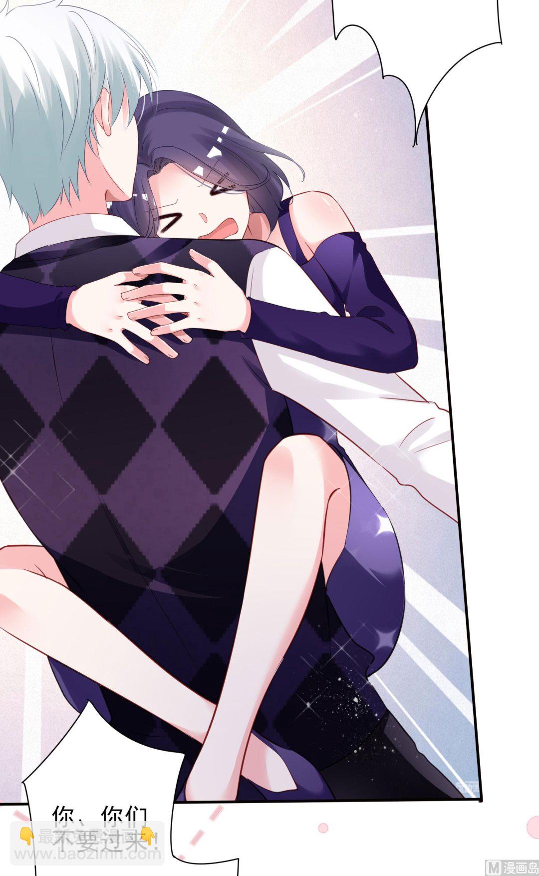 第400话(1/2)-第400话