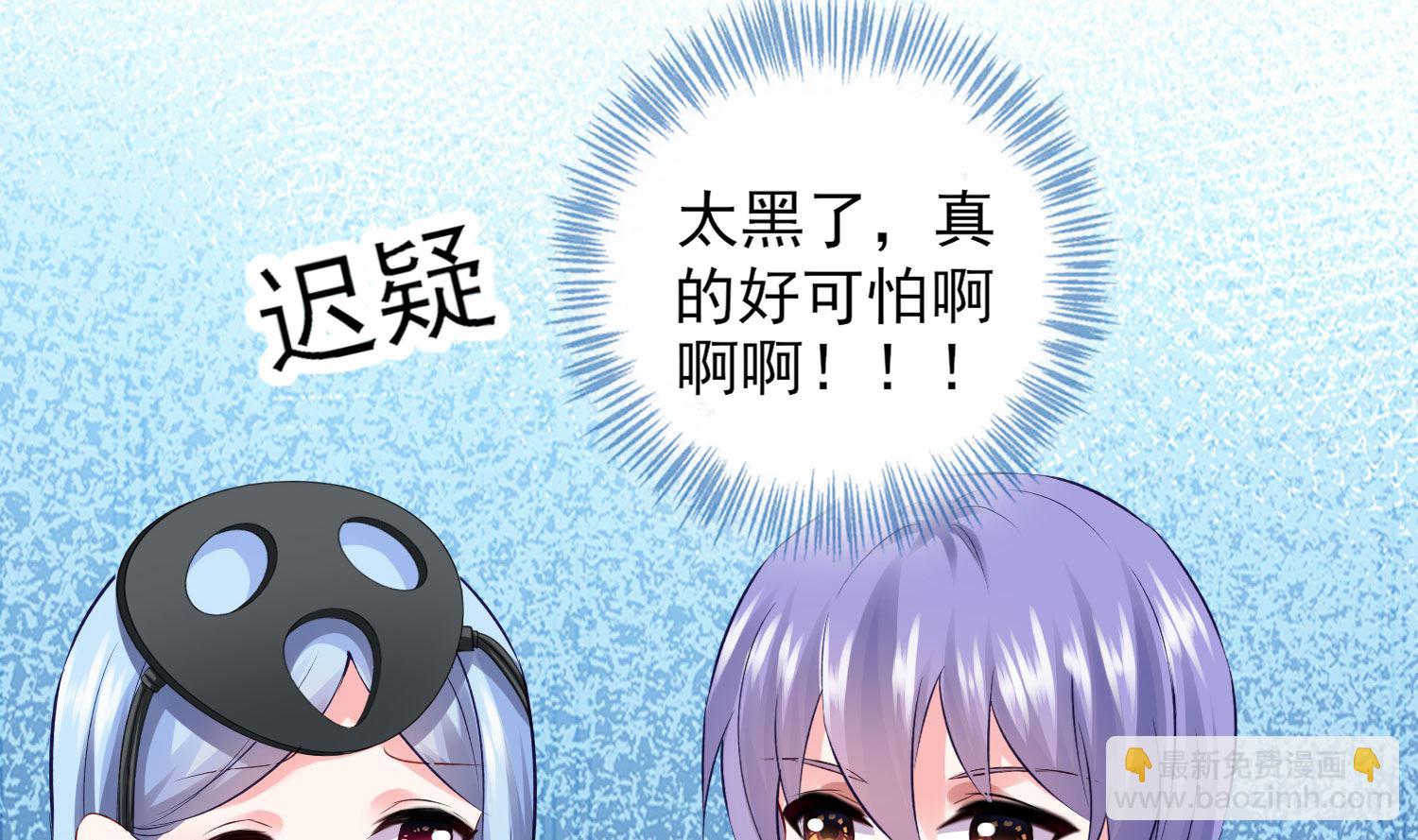 第400话(1/2)-第400话