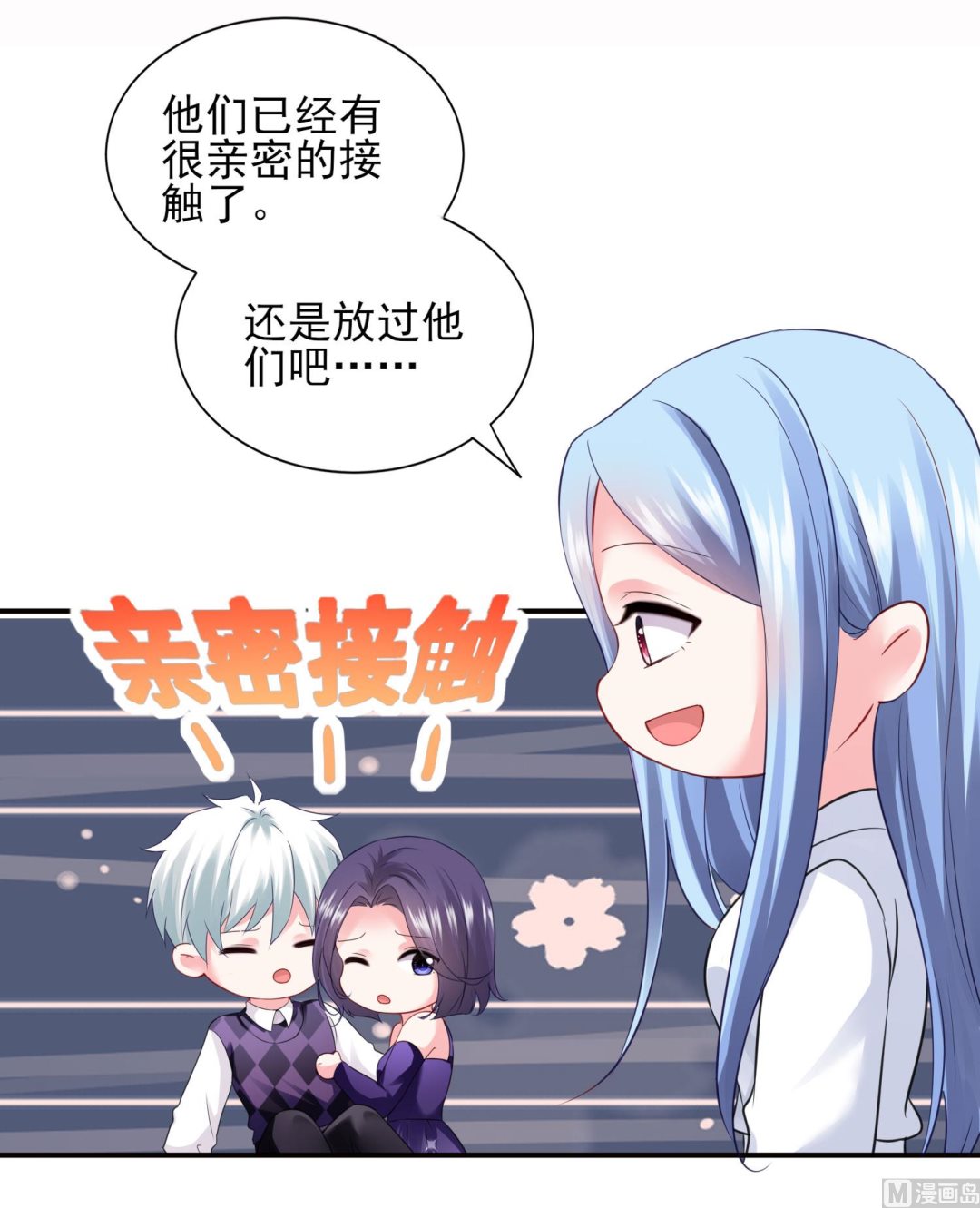 第400话(1/2)-第400话