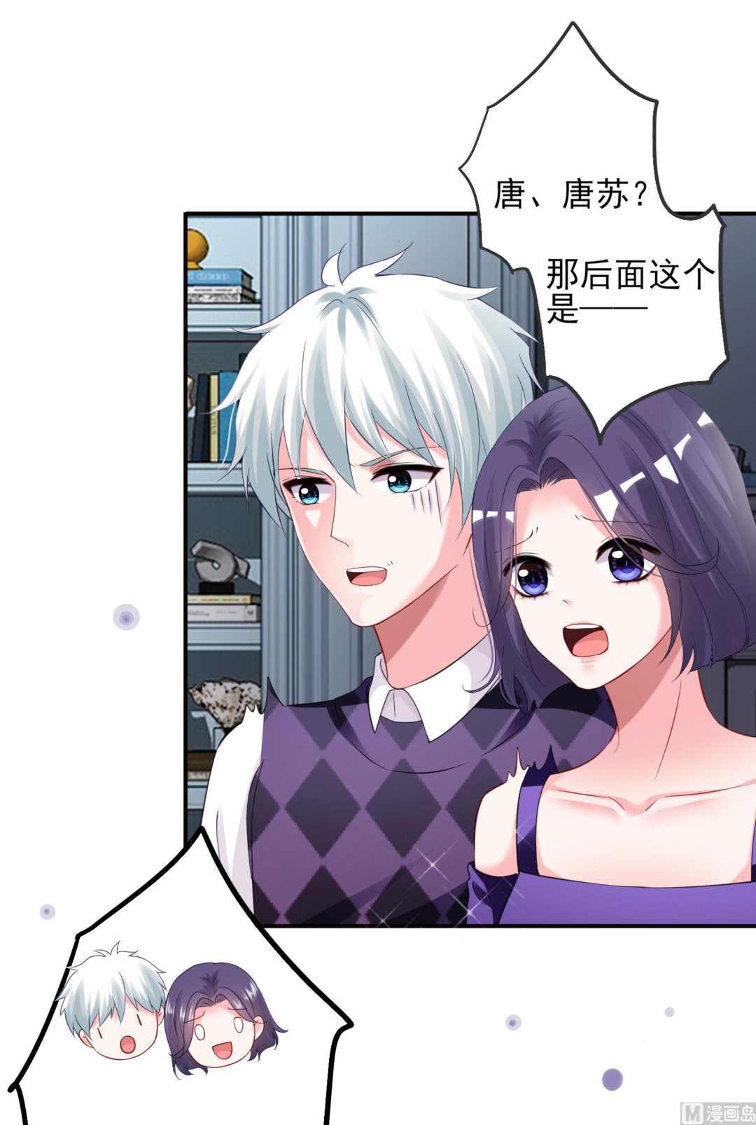 第400话(1/2)-第400话