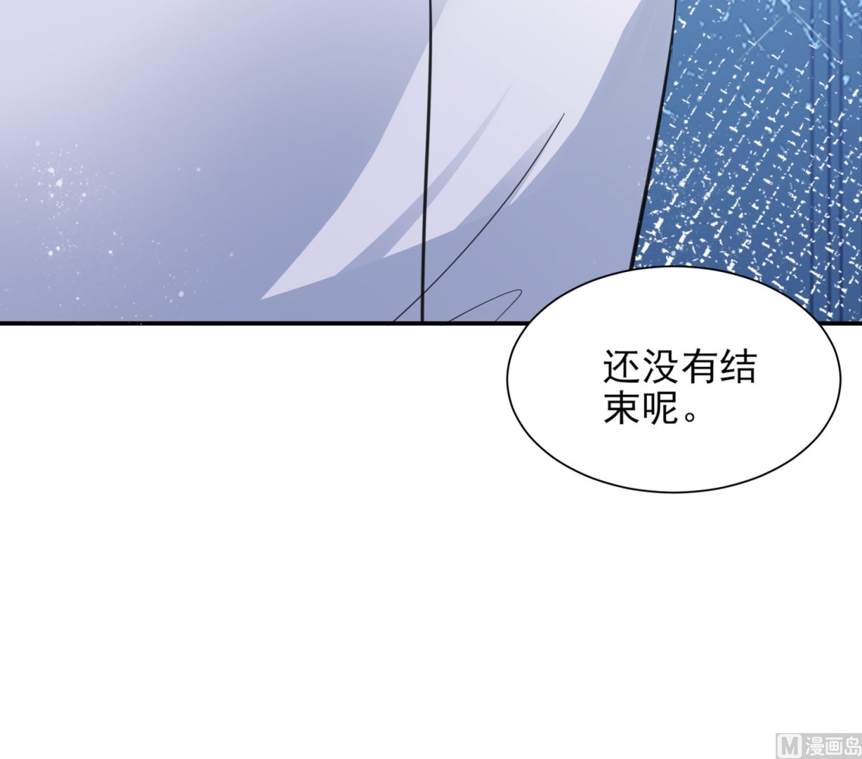 第400话(1/2)-第400话