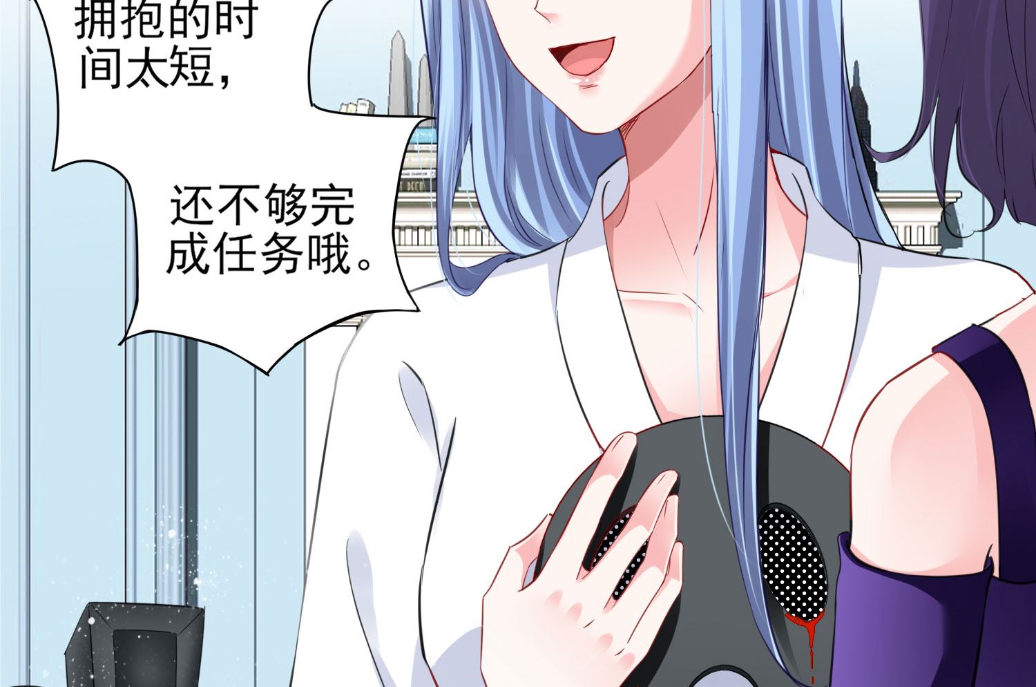 第400话(1/2)-第400话