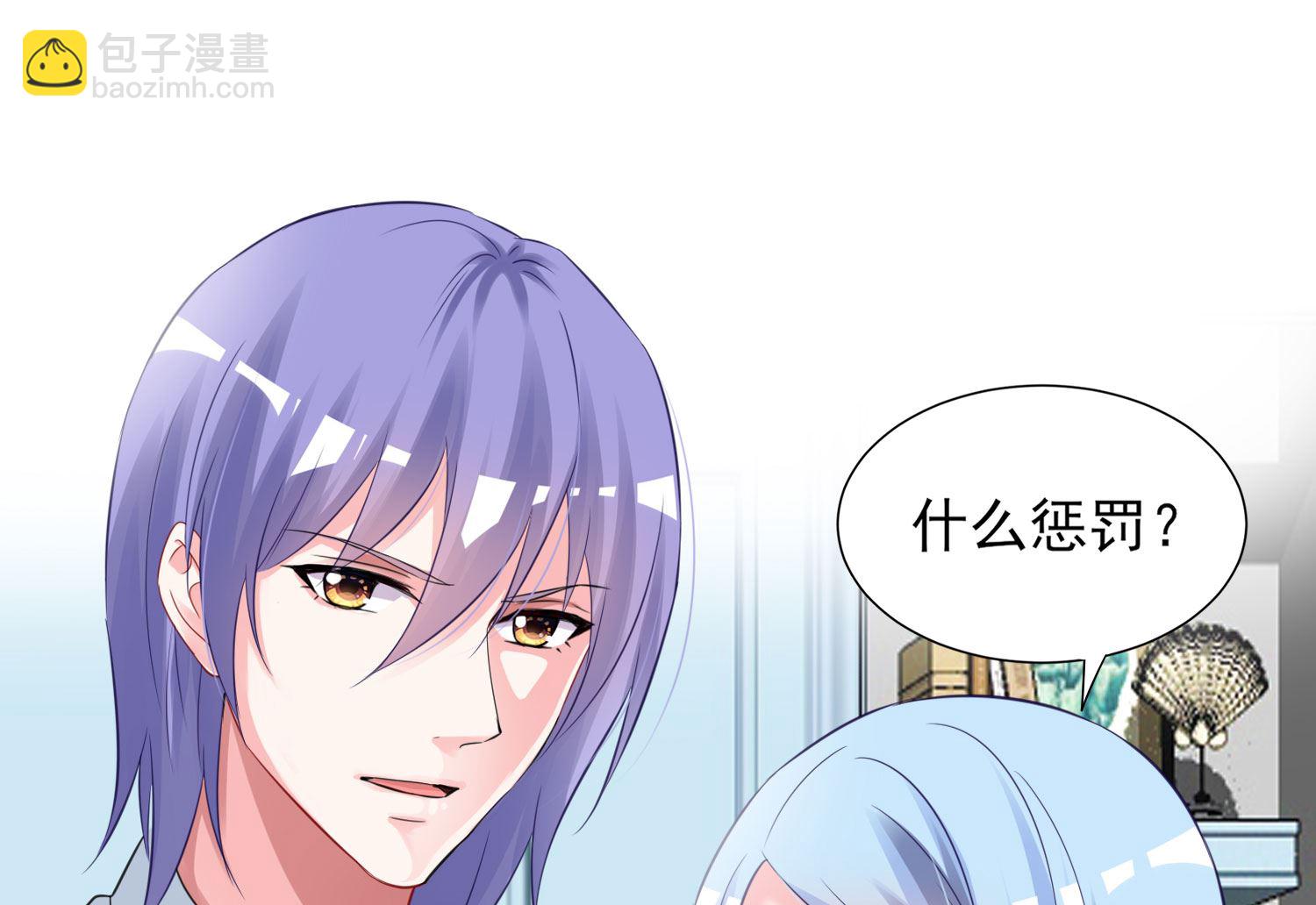 第400话(1/2)-第400话