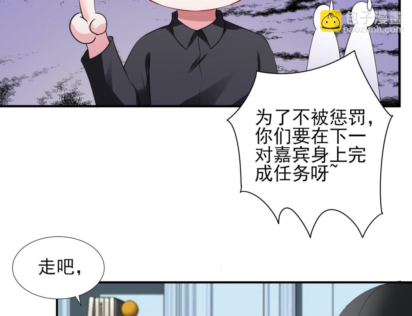 第400话(1/2)-第400话