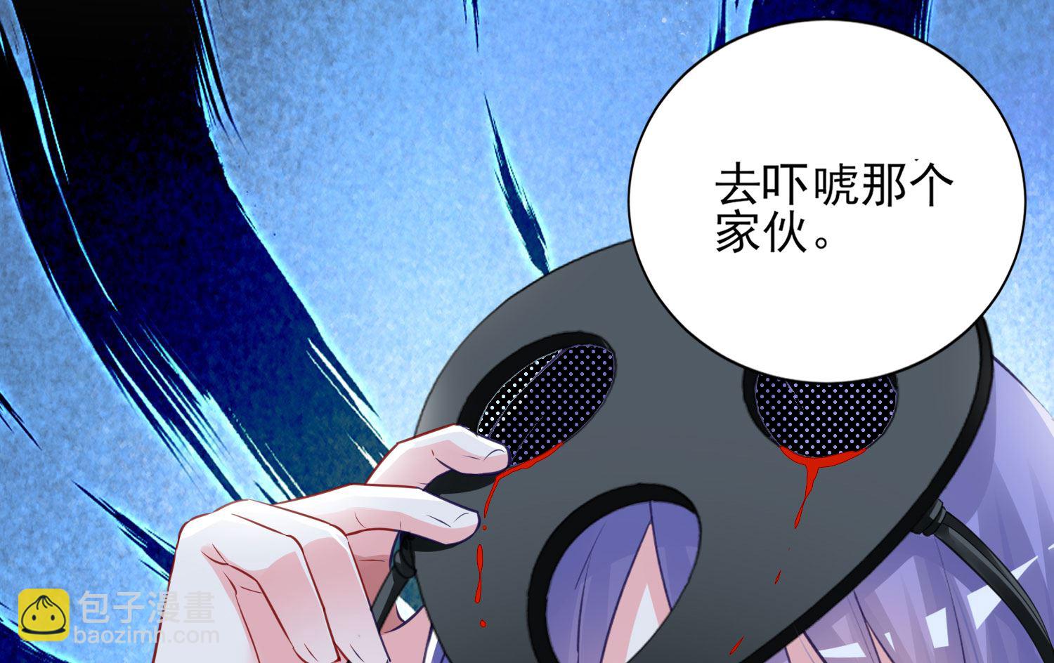 第400话(1/2)-第400话