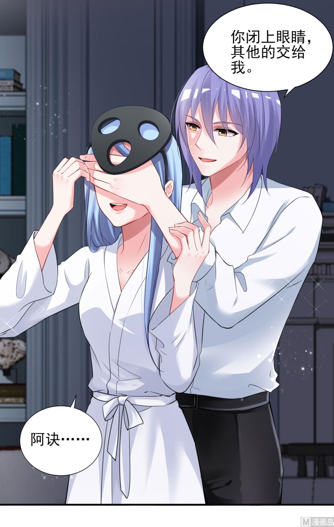 第400话(1/2)-第400话