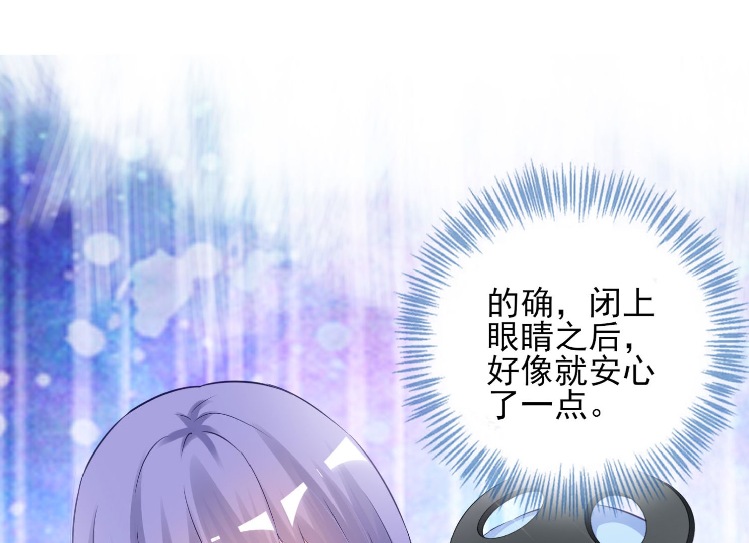 第400话(1/2)-第400话