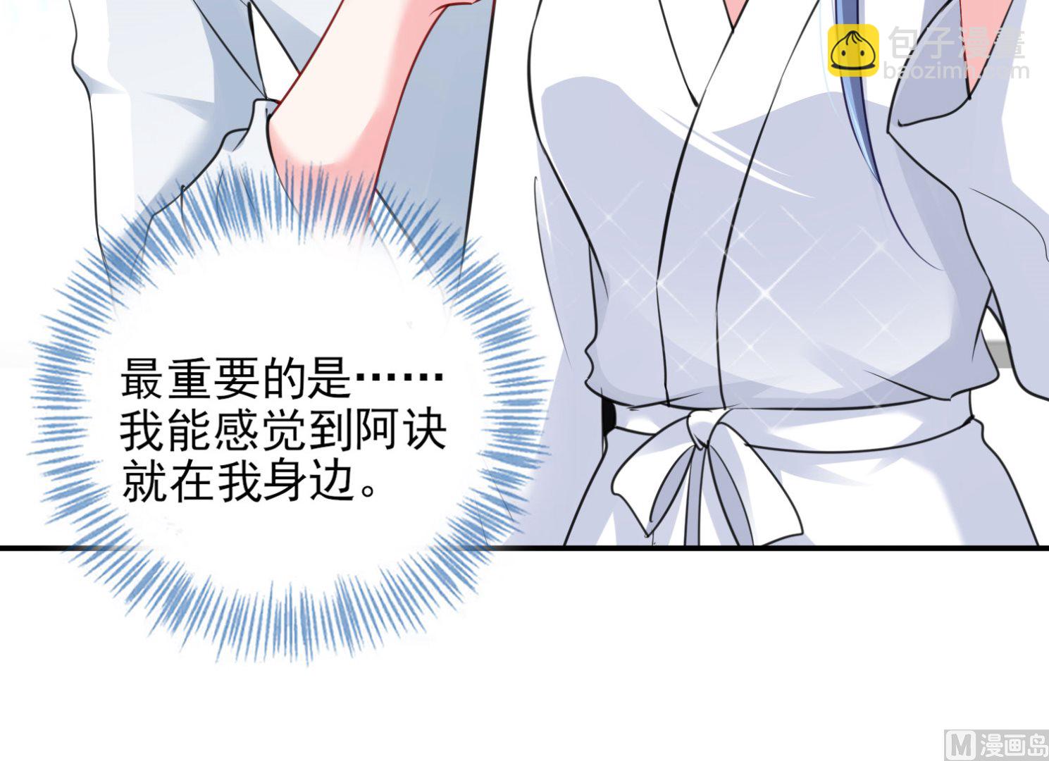 第400话(1/2)-第400话