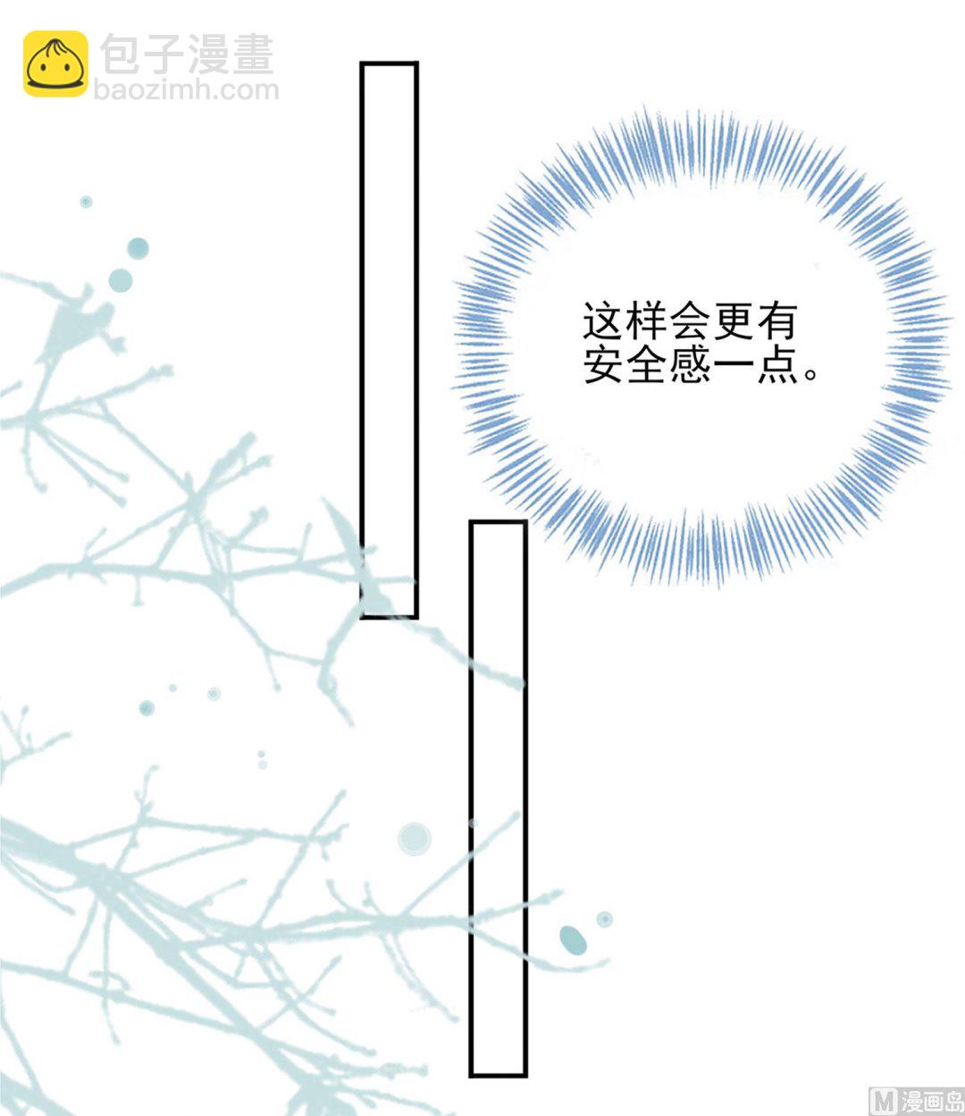 第402话(1/2)-第402话