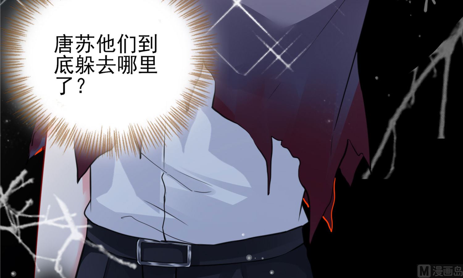 第402话(1/2)-第402话