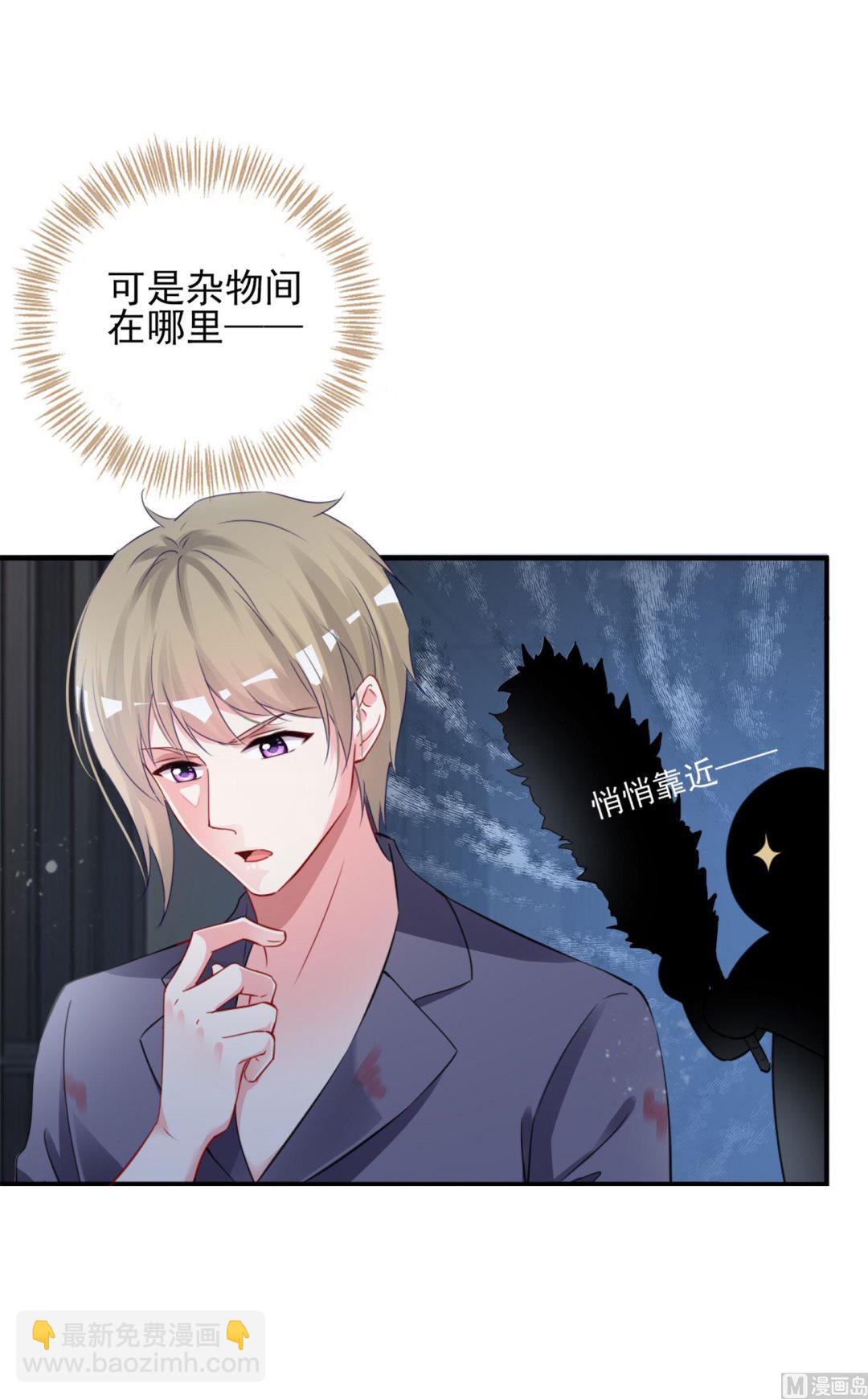 第402话(1/2)-第402话