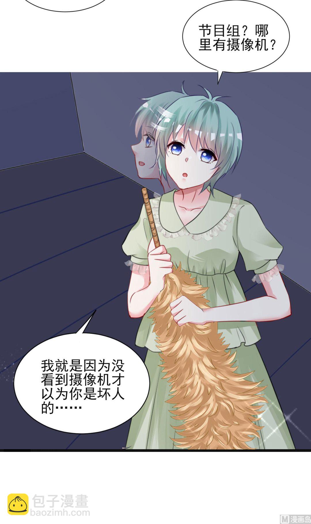 第402话(1/2)-第402话