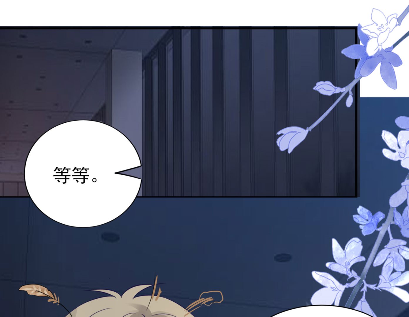 第402话(1/2)-第402话