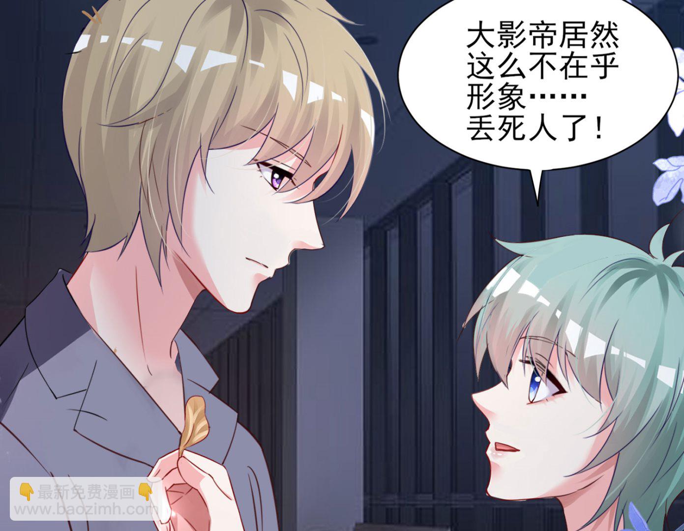 第402话(1/2)-第402话