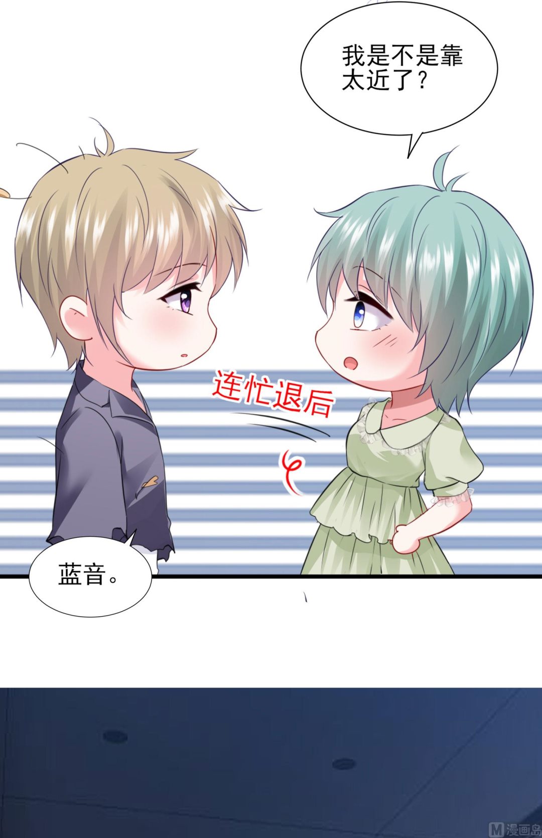 第402话(1/2)-第402话