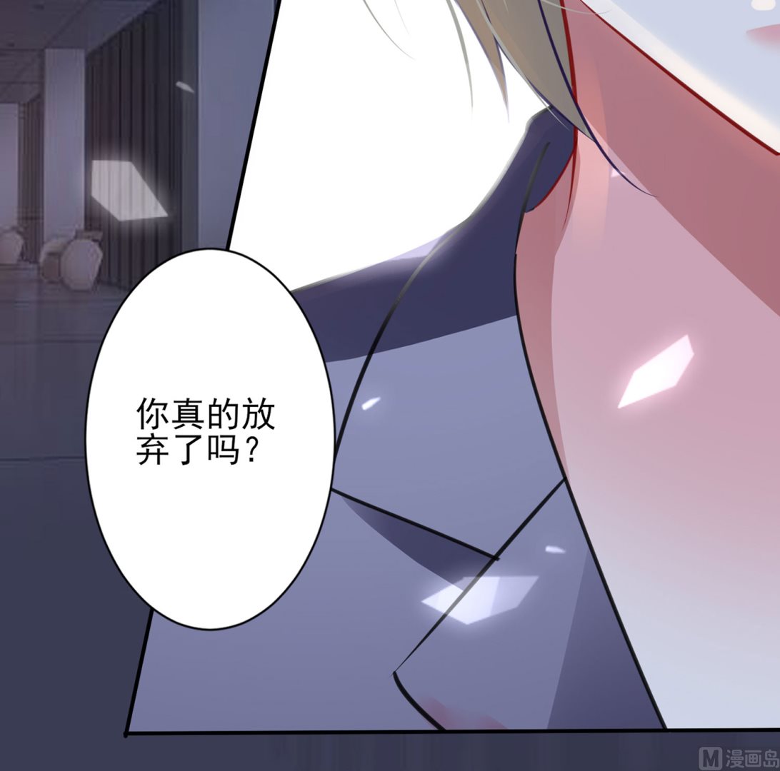 第402话(1/2)-第402话