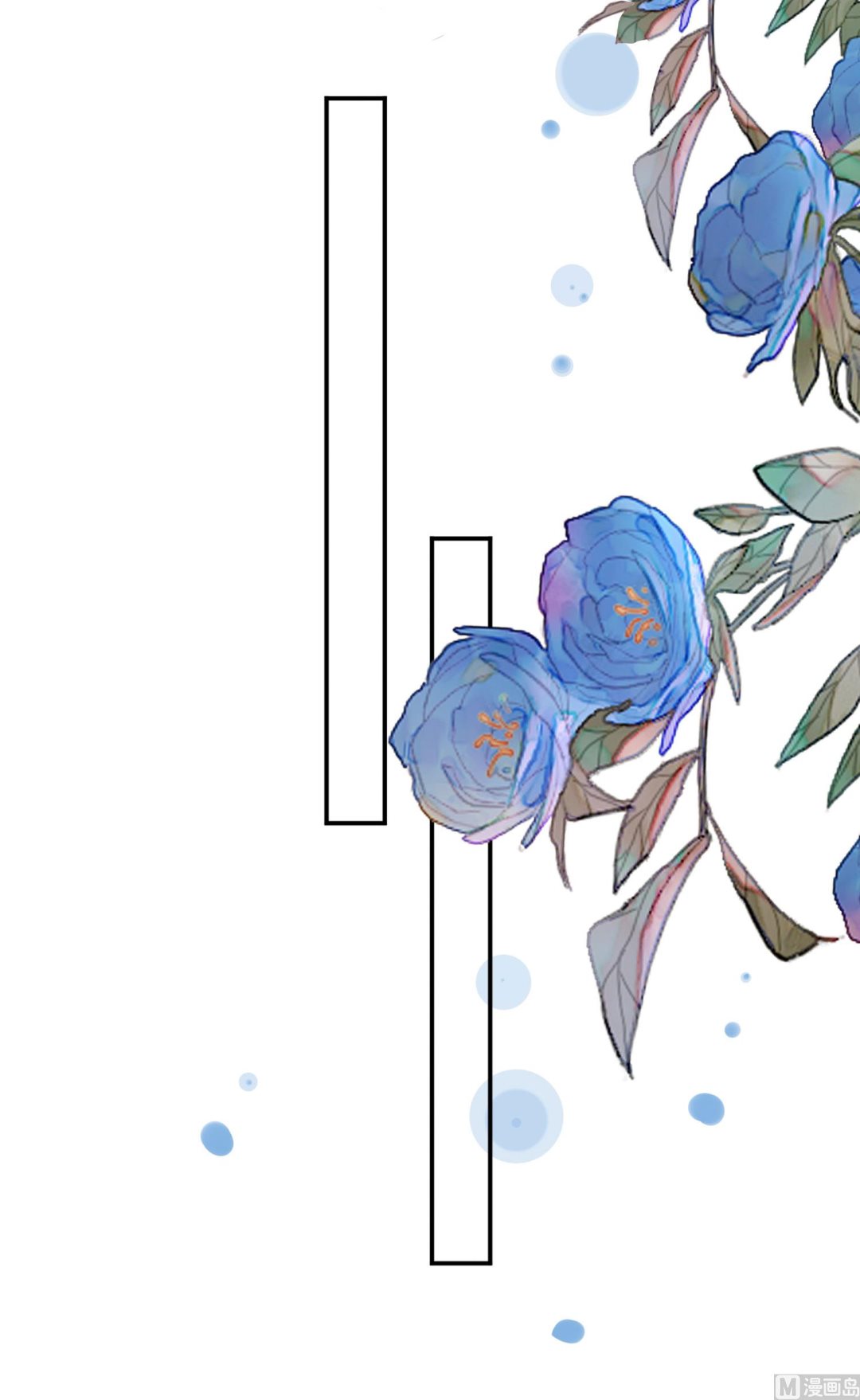 第402话(1/2)-第402话