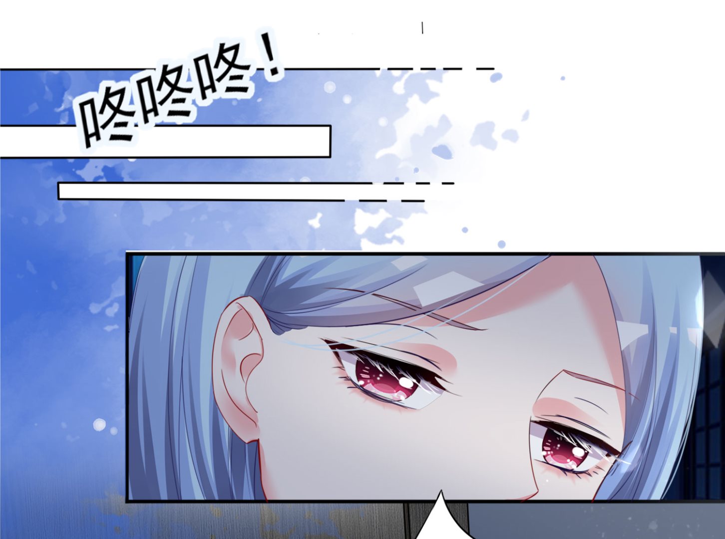 第402话(1/2)-第402话