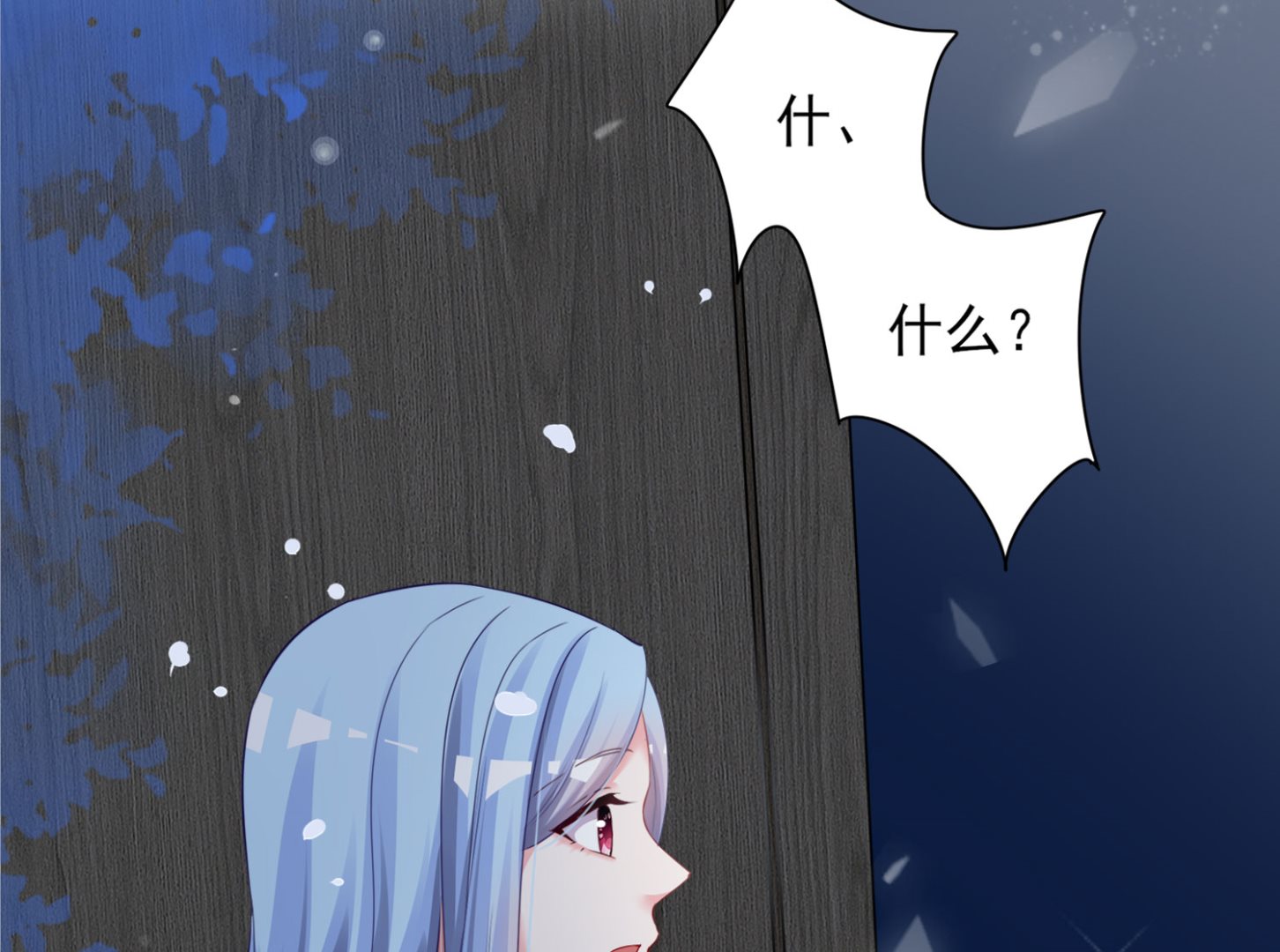 第402话(1/2)-第402话