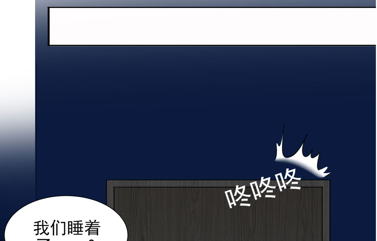 第402话(1/2)-第402话