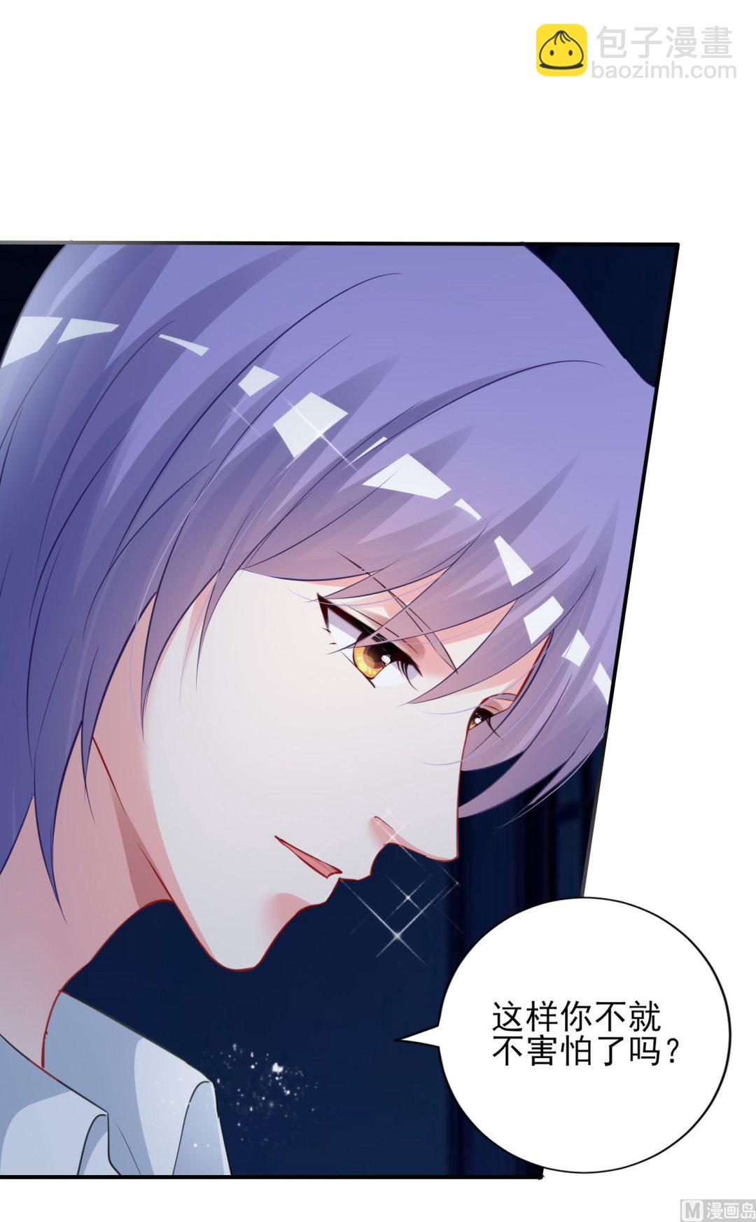 第402话(1/2)-第402话