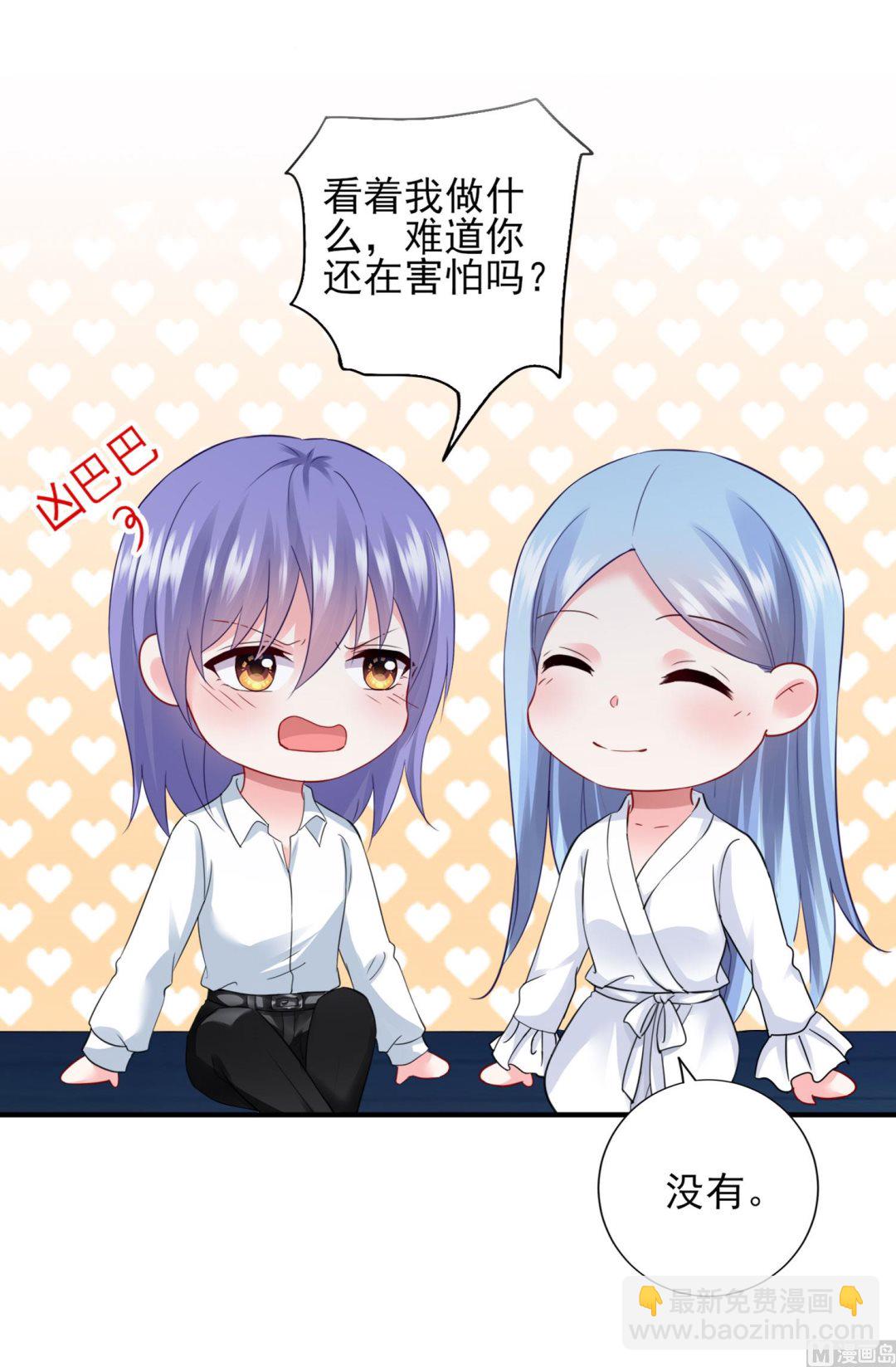 第402话(1/2)-第402话