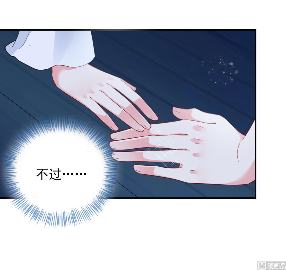 第402话(1/2)-第402话