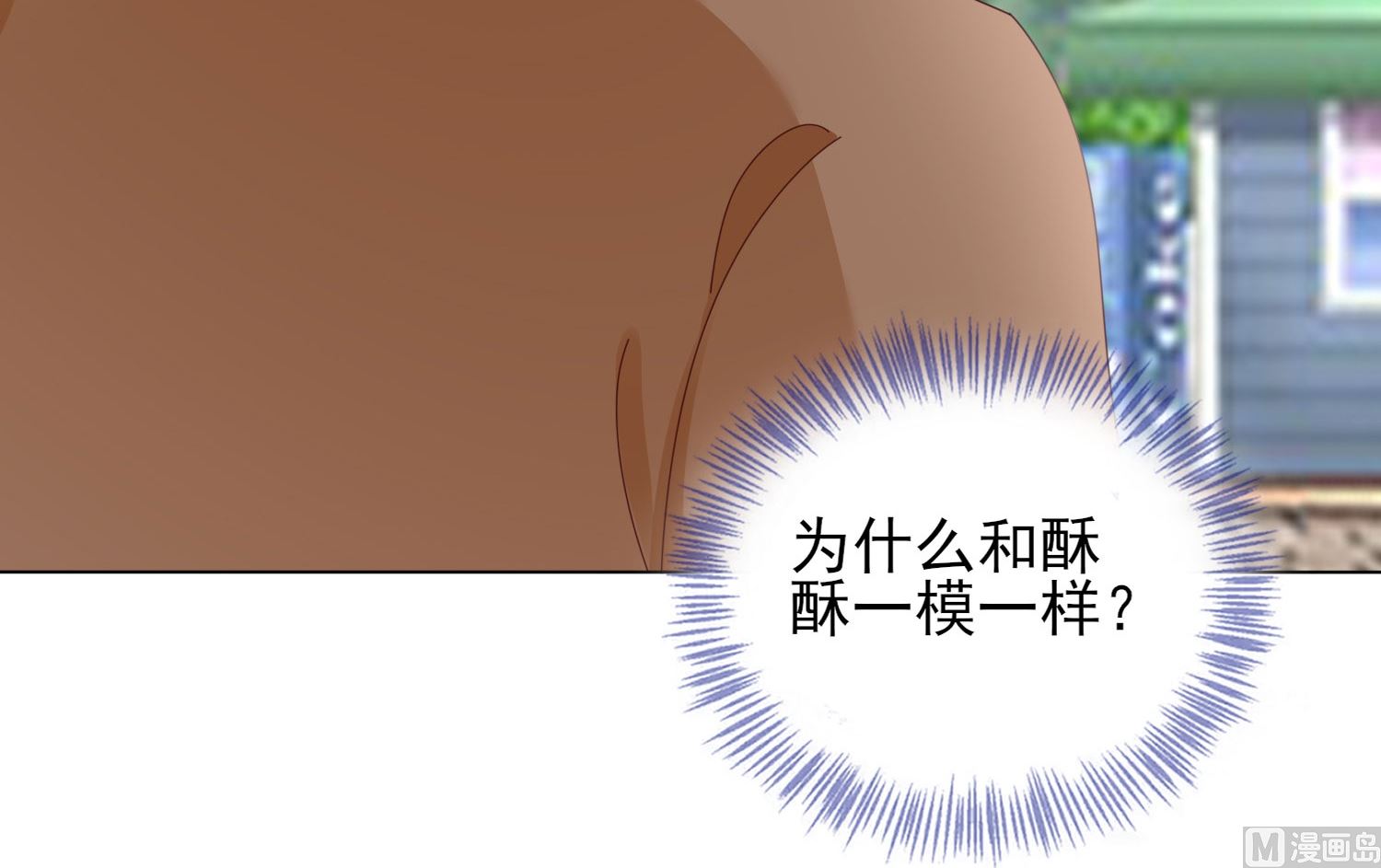 第404话(1/2)-第404话