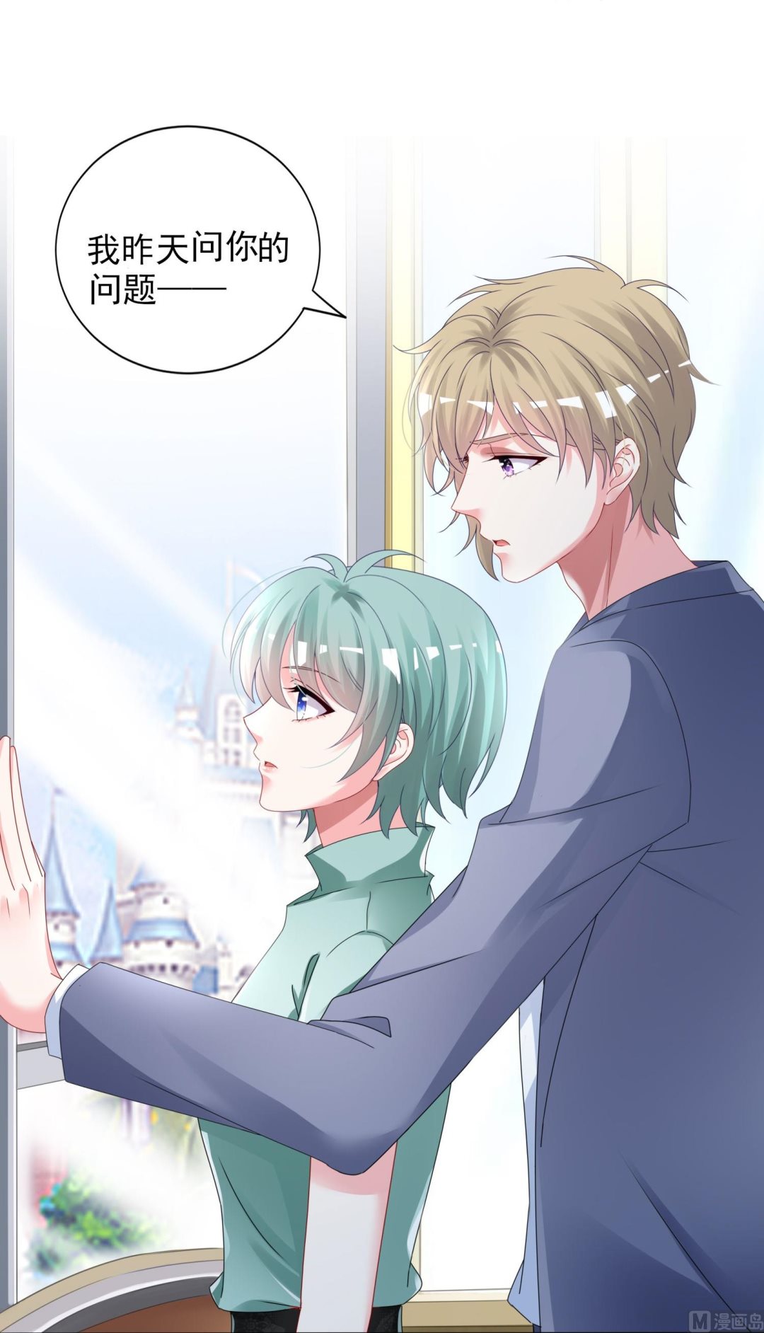 第404话(1/2)-第404话