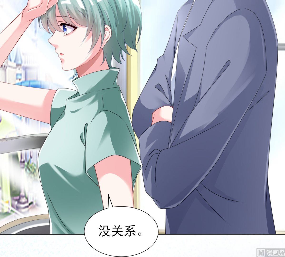 第404话(1/2)-第404话