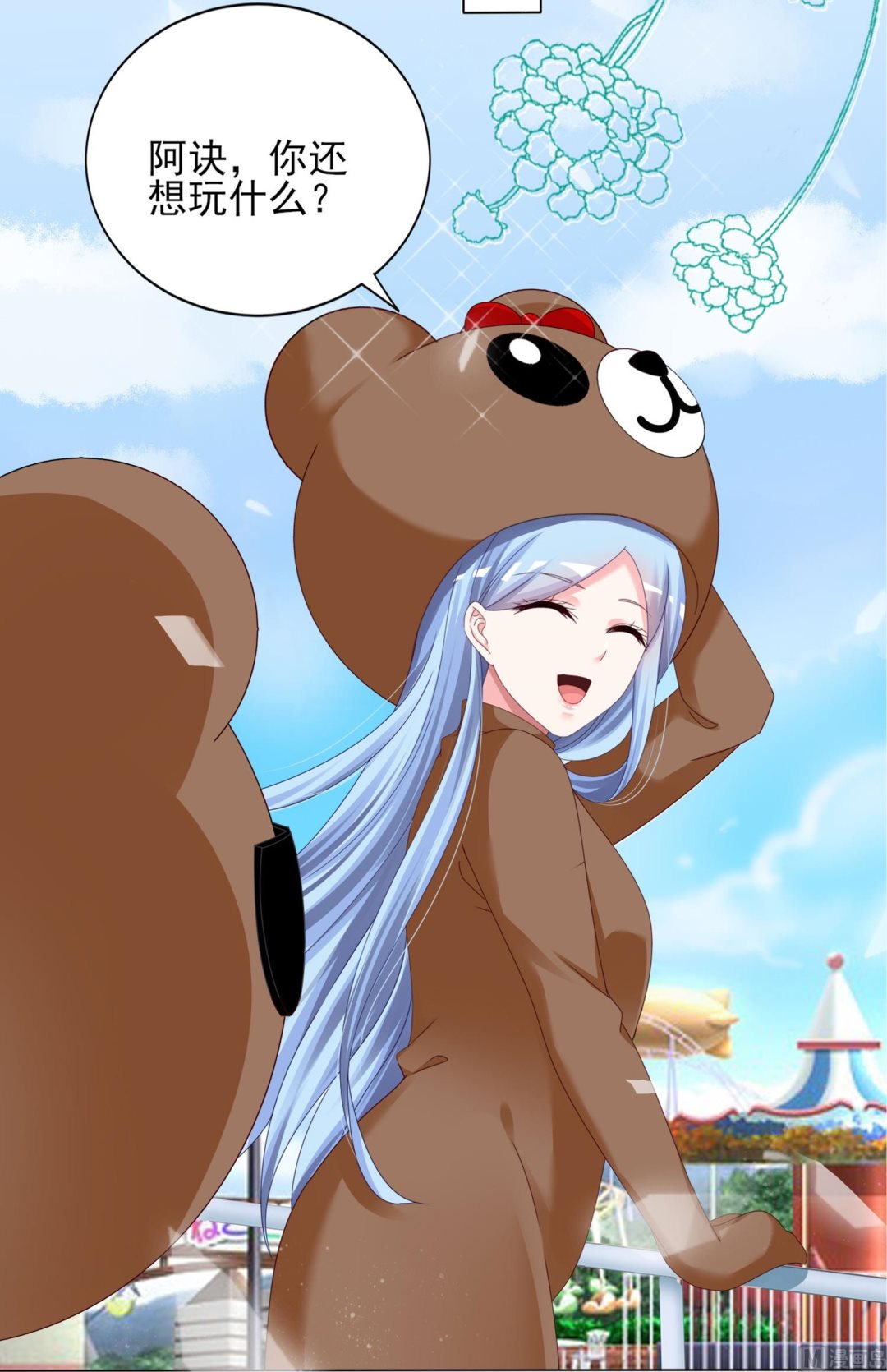 第404话(1/2)-第404话