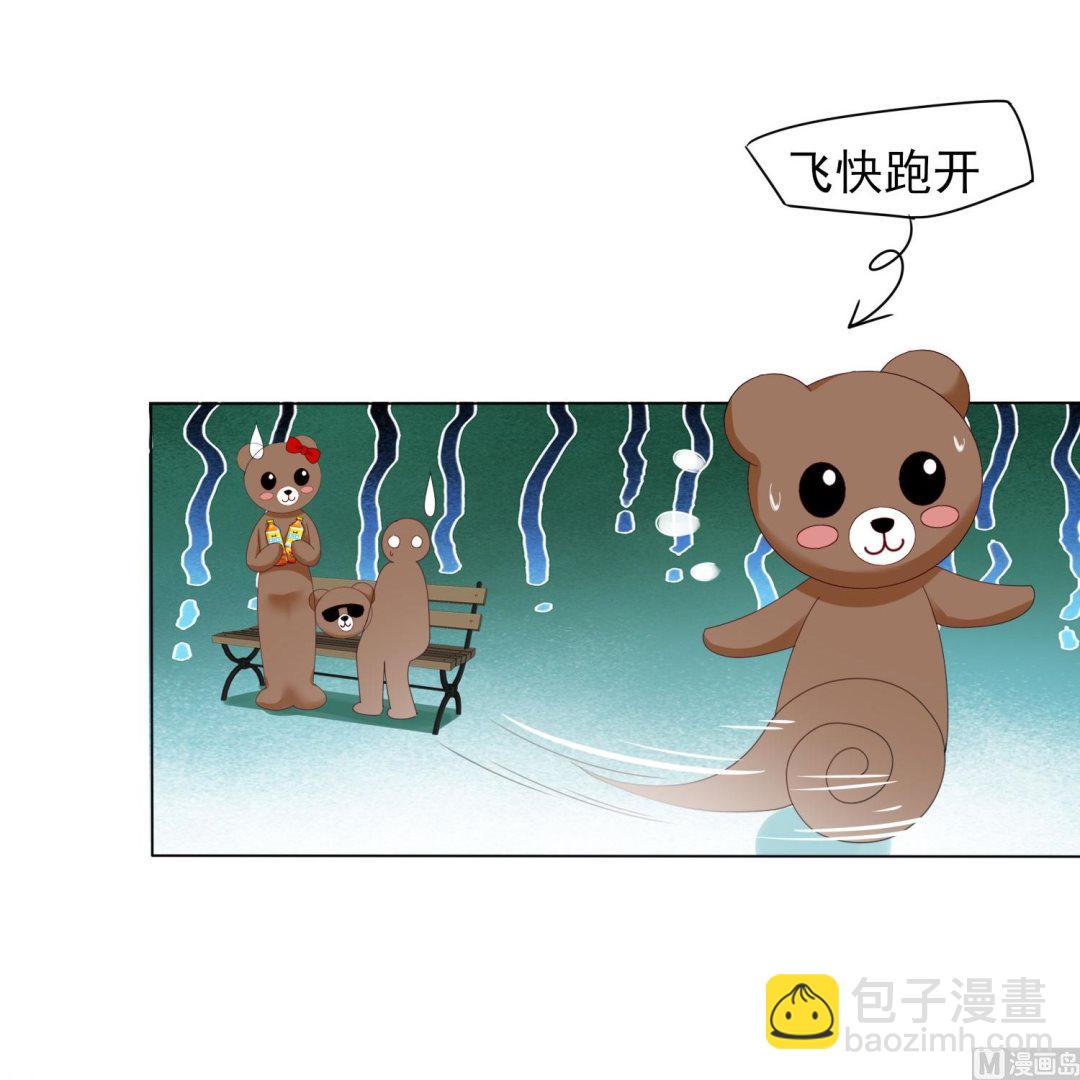 第404话(1/2)-第404话