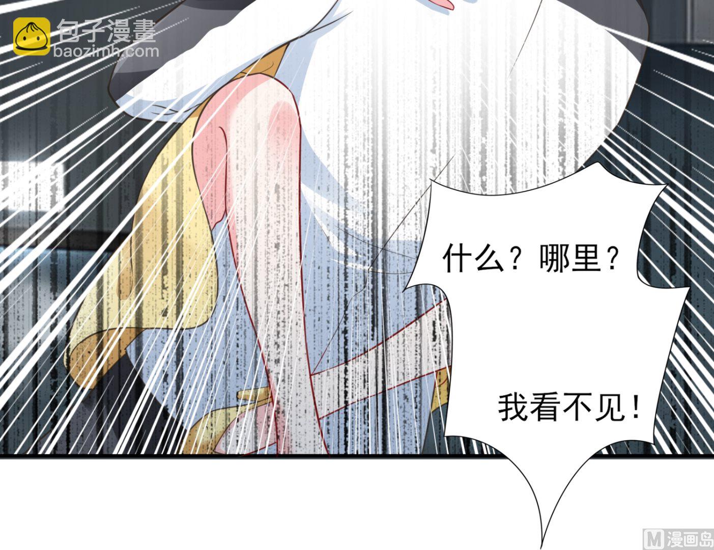 第406话(1/2)-第406话